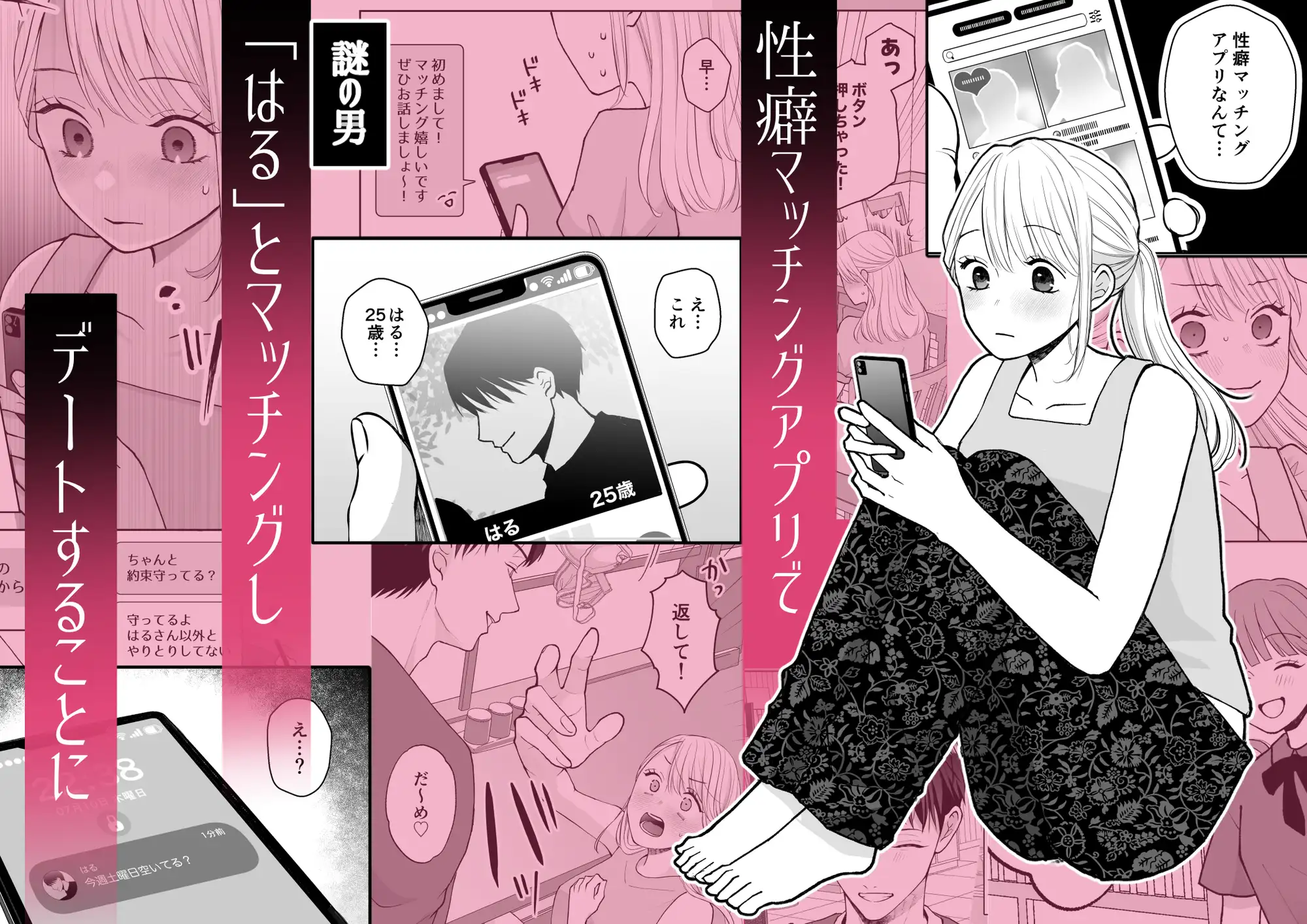 サンプル画像3