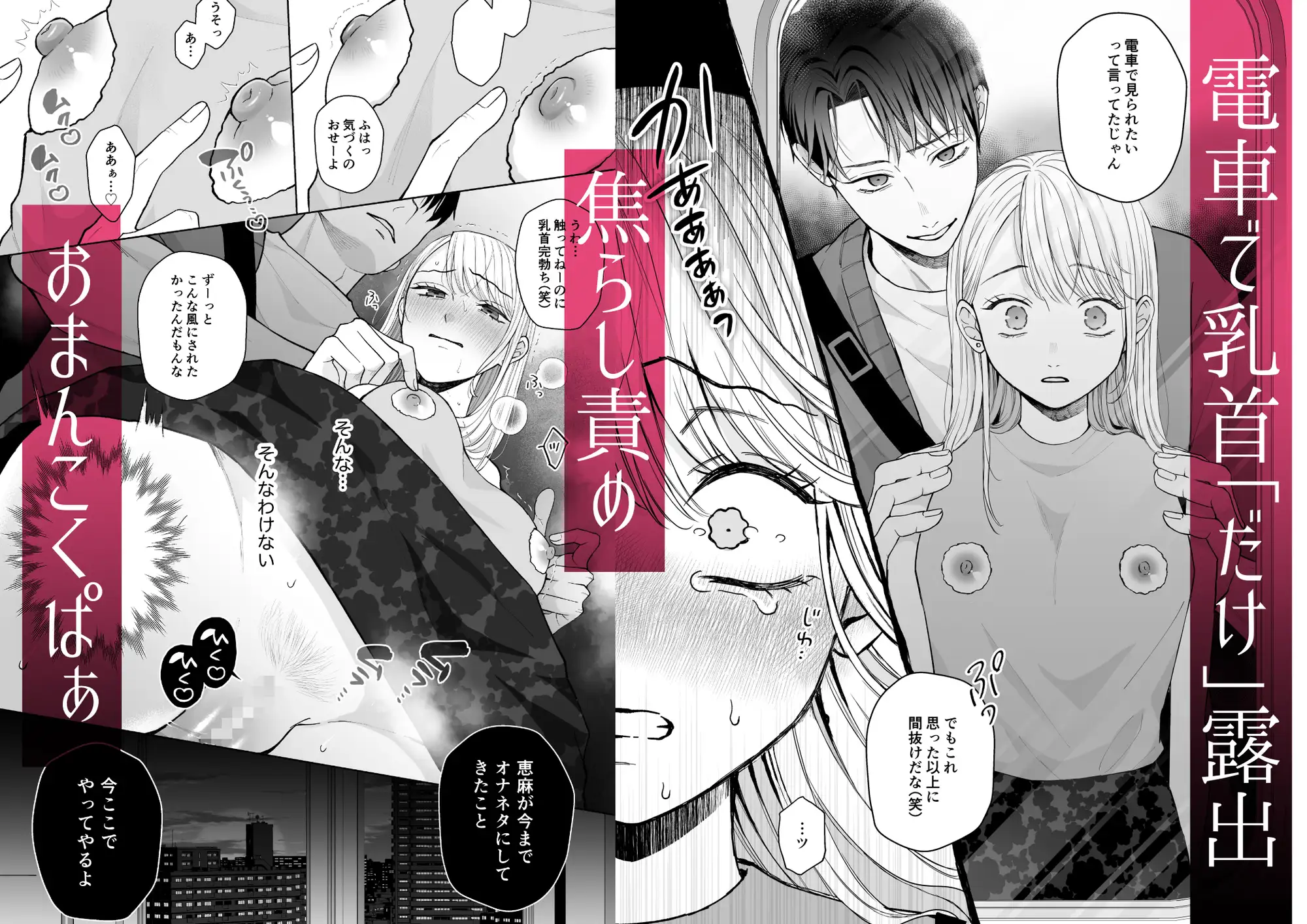サンプル画像5