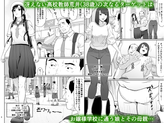 サンプル画像 1枚目