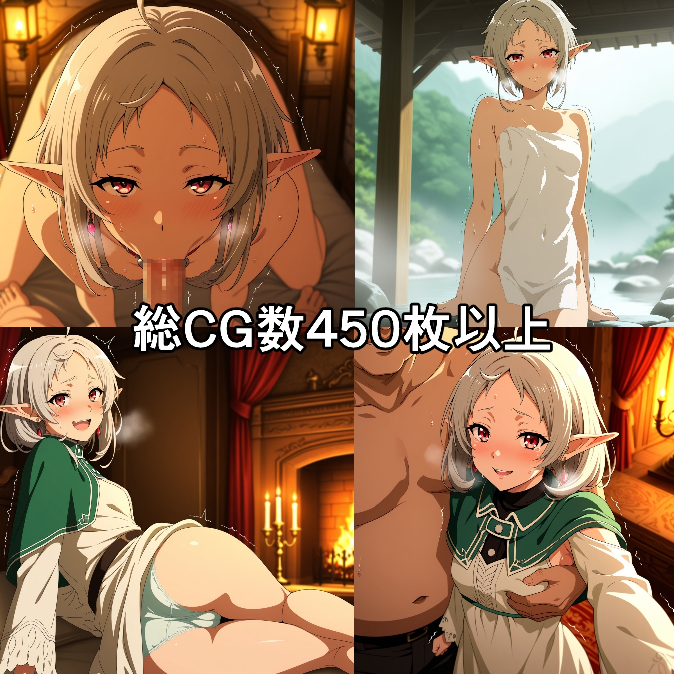 サンプル画像 1枚目