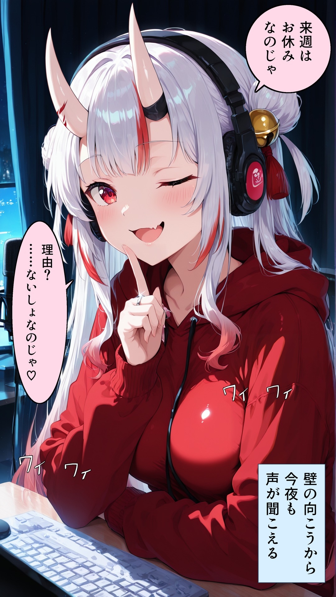 サンプル画像 2枚目