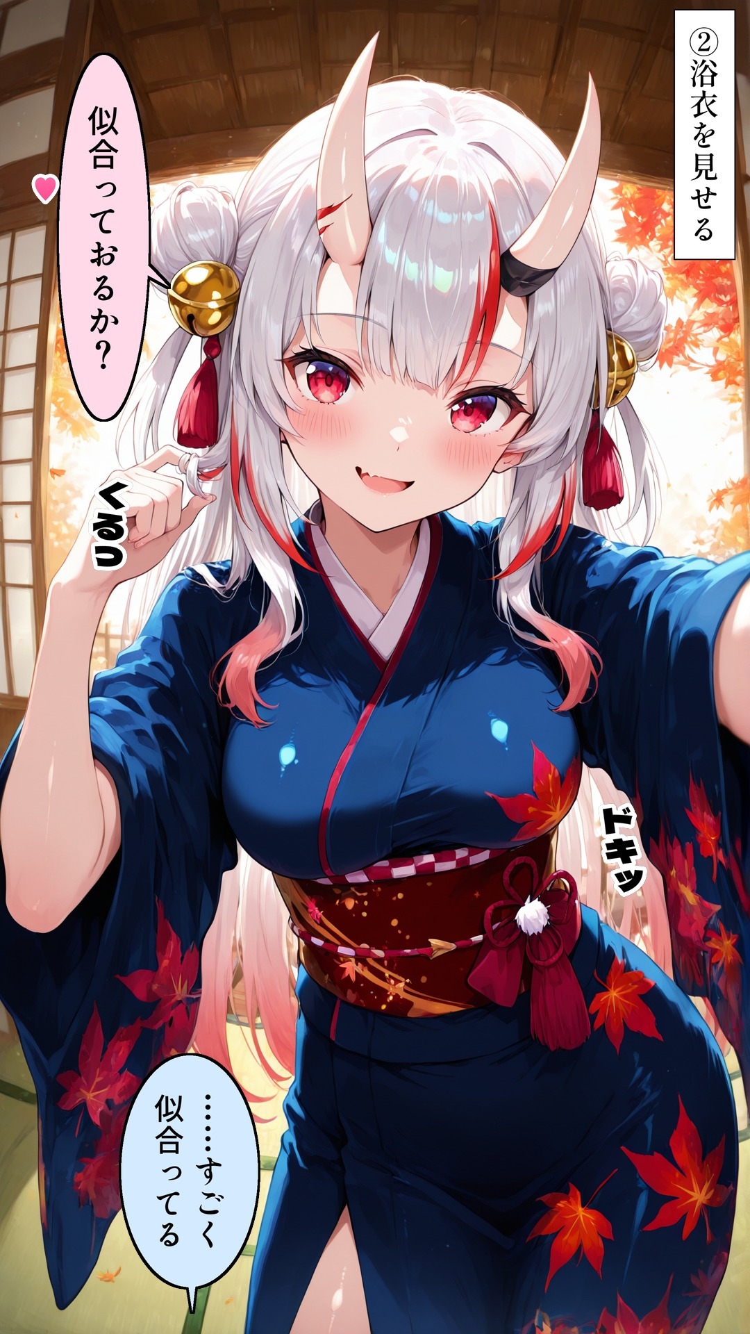 サンプル画像 3枚目