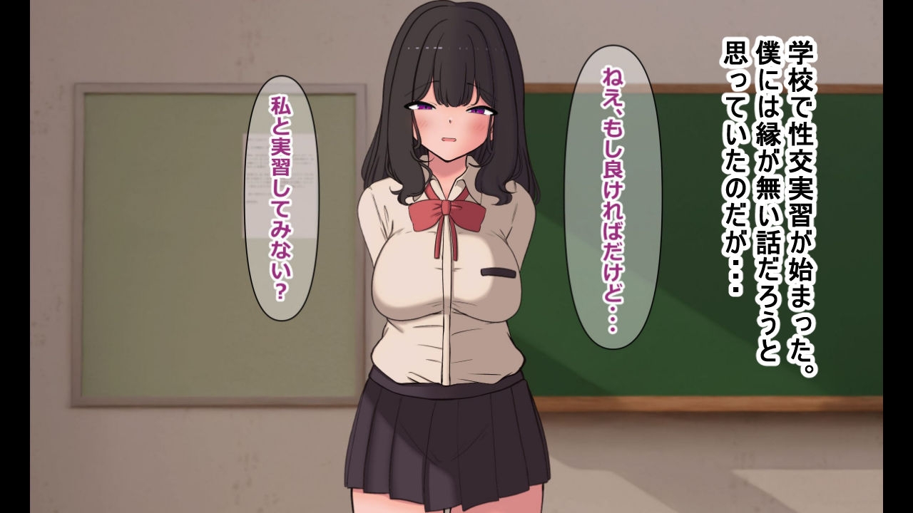 サンプル画像 2枚目