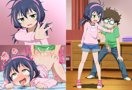 【即堕ち2コマ】同じ年頃の少年少女セックス