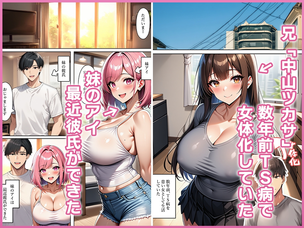 サンプル画像 1枚目