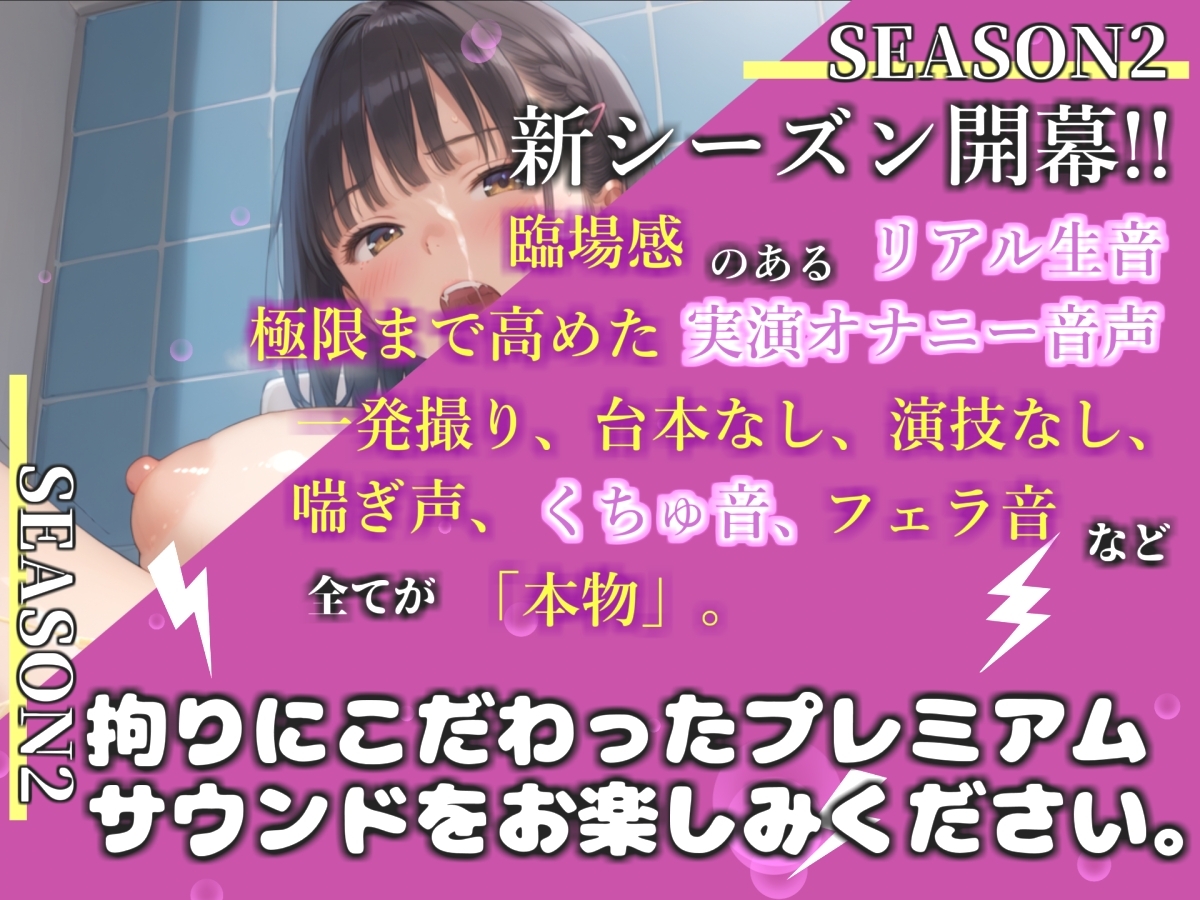 サンプル画像 1枚目
