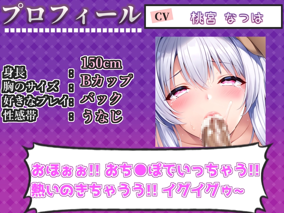 サンプル画像 3枚目