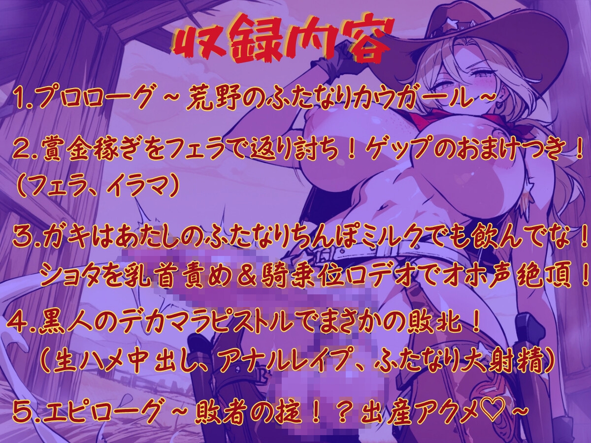 サンプル画像 2枚目