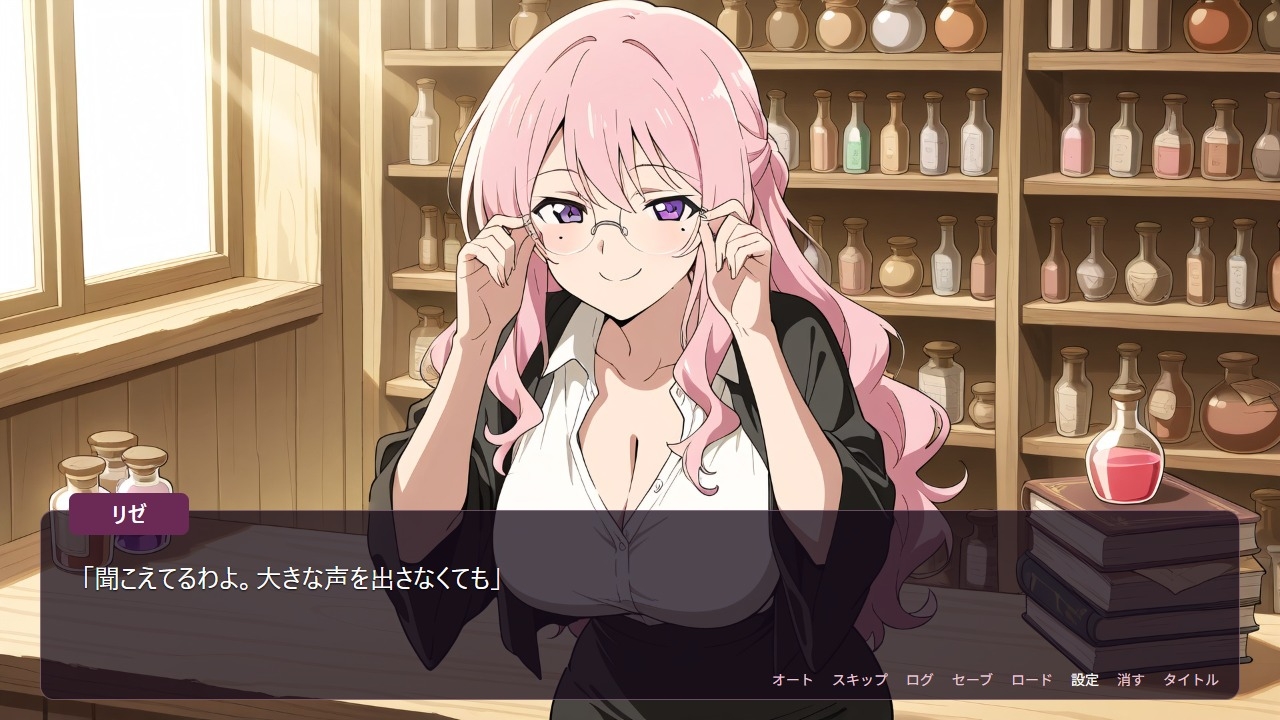 サンプル画像 1枚目