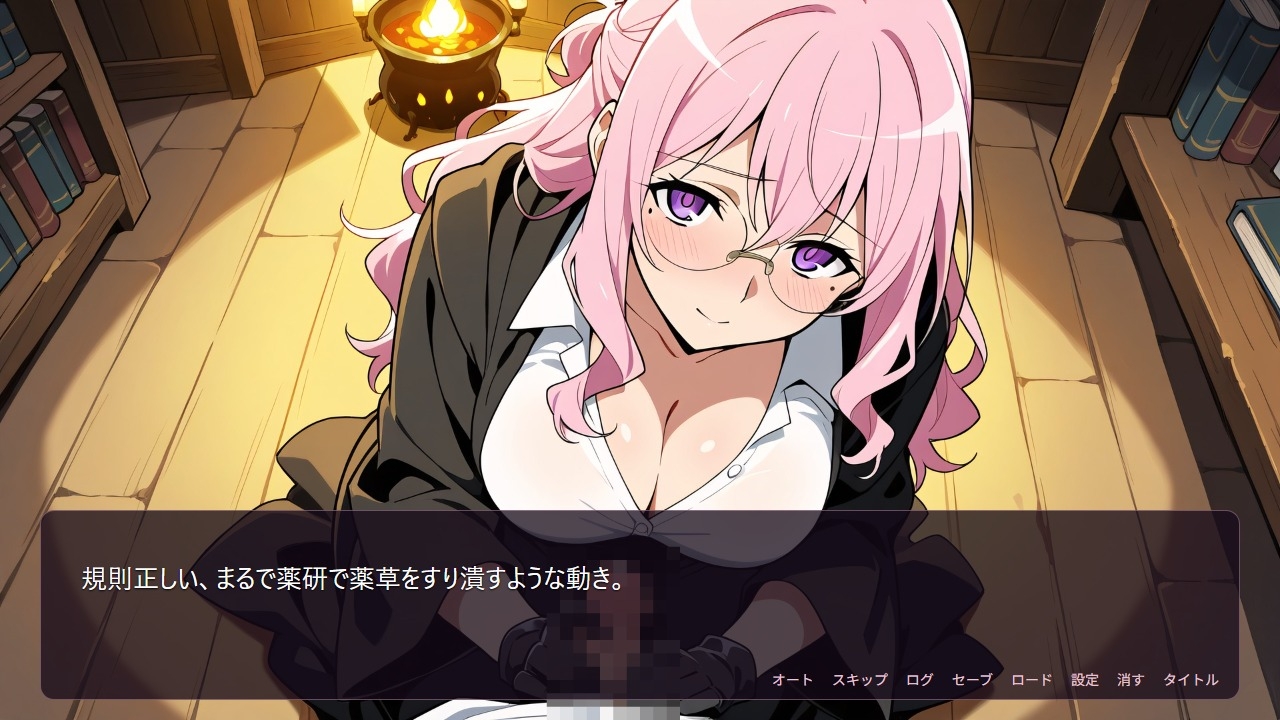 サンプル画像 2枚目