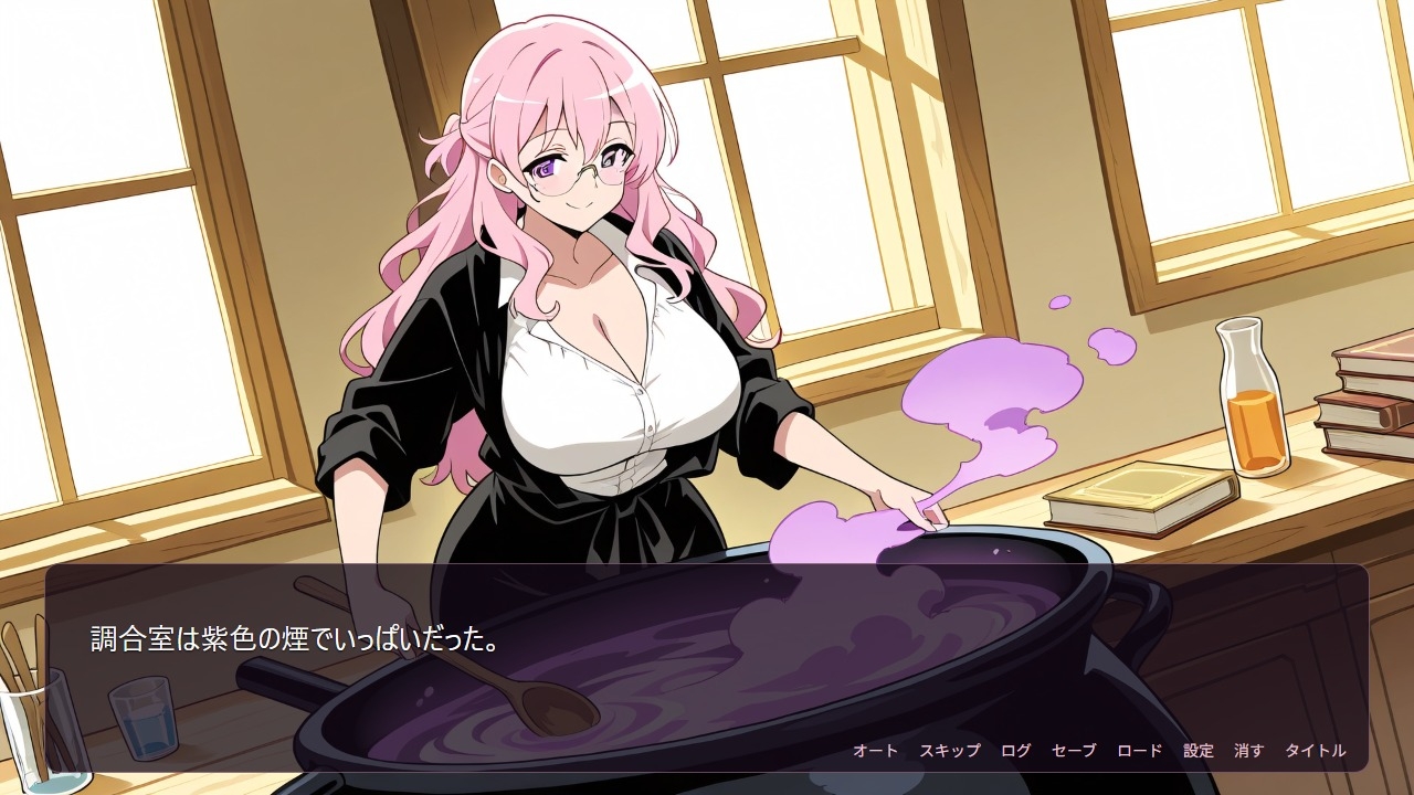 サンプル画像 3枚目