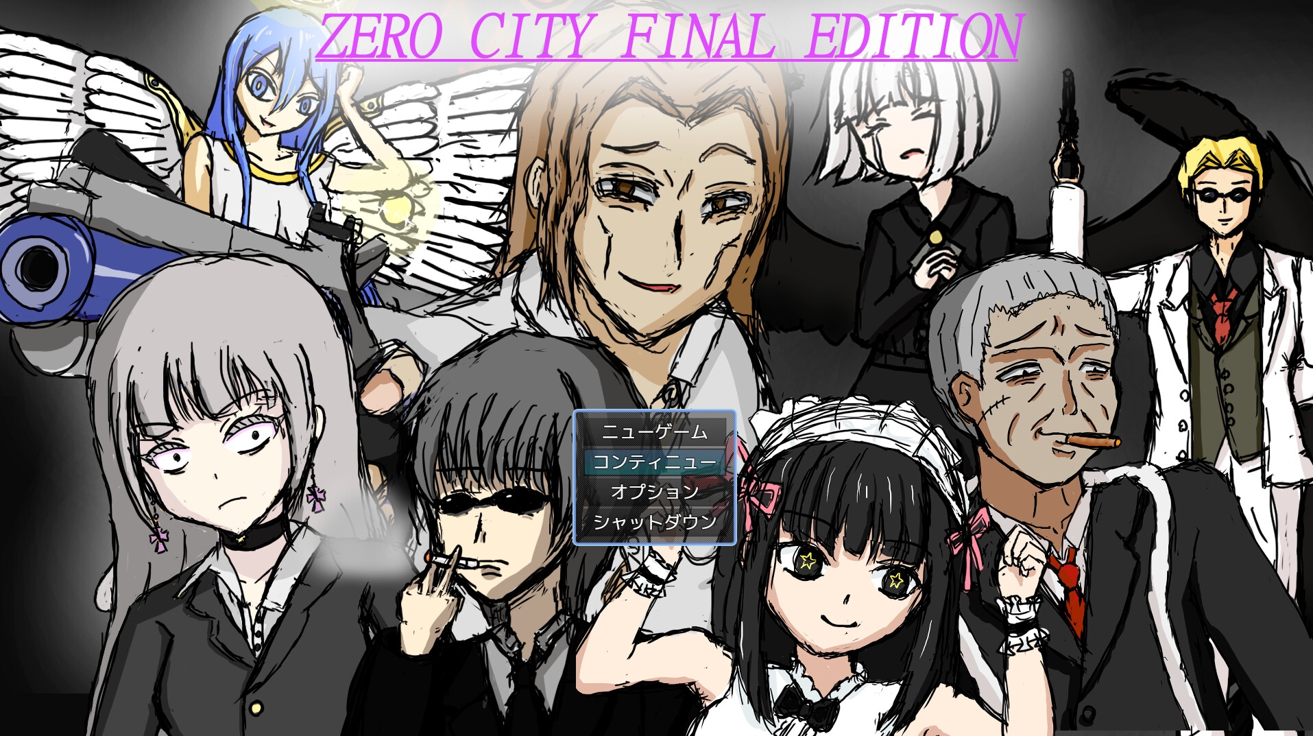 Zero City Final Eddition