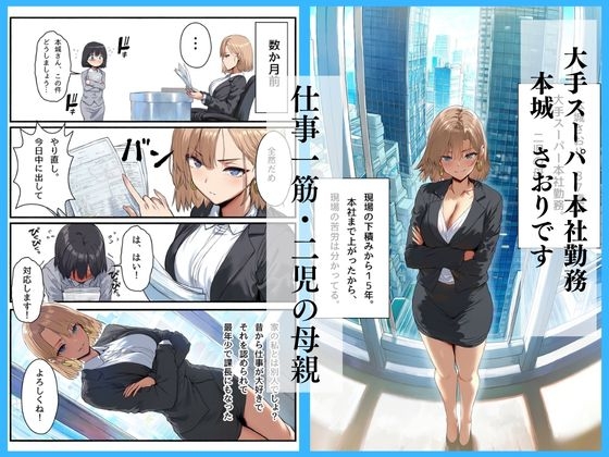 サンプル画像 1枚目