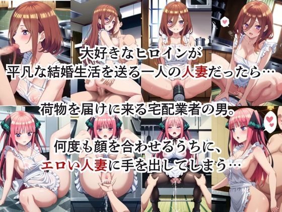 サンプル画像 1枚目
