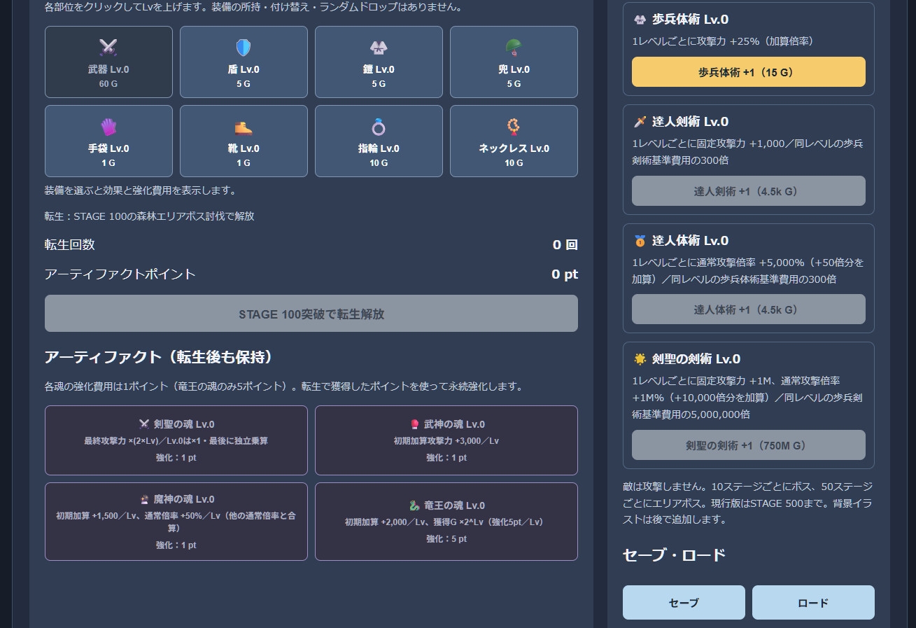 サンプル画像 2枚目