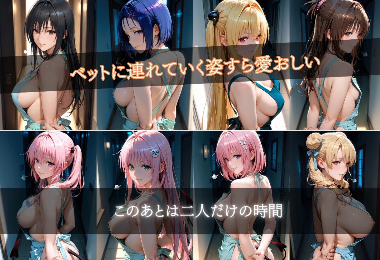 サンプル画像 4枚目