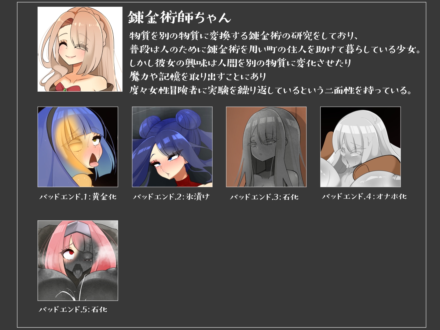 サンプル画像 4枚目