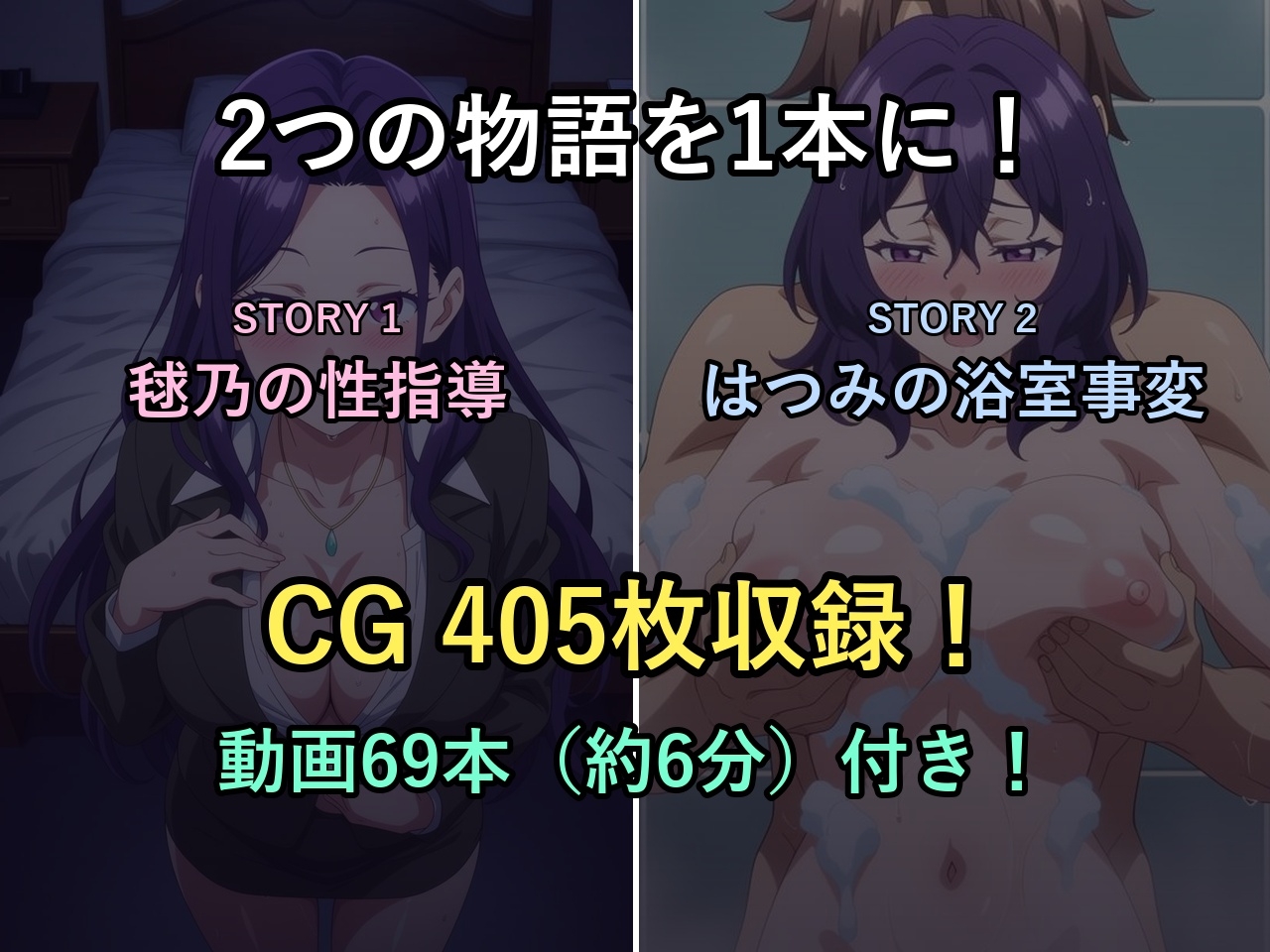 サンプル画像 4枚目