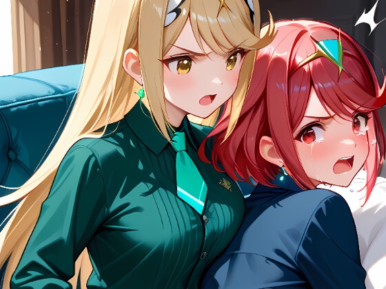 ホムラ・ヒカリ(ゼ◯ブレイド2)イラスト集