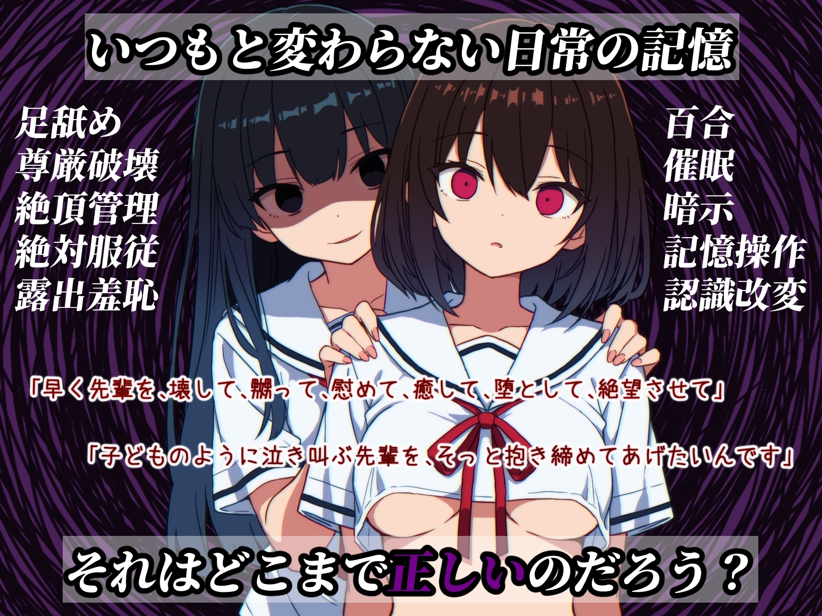サンプル画像 1枚目