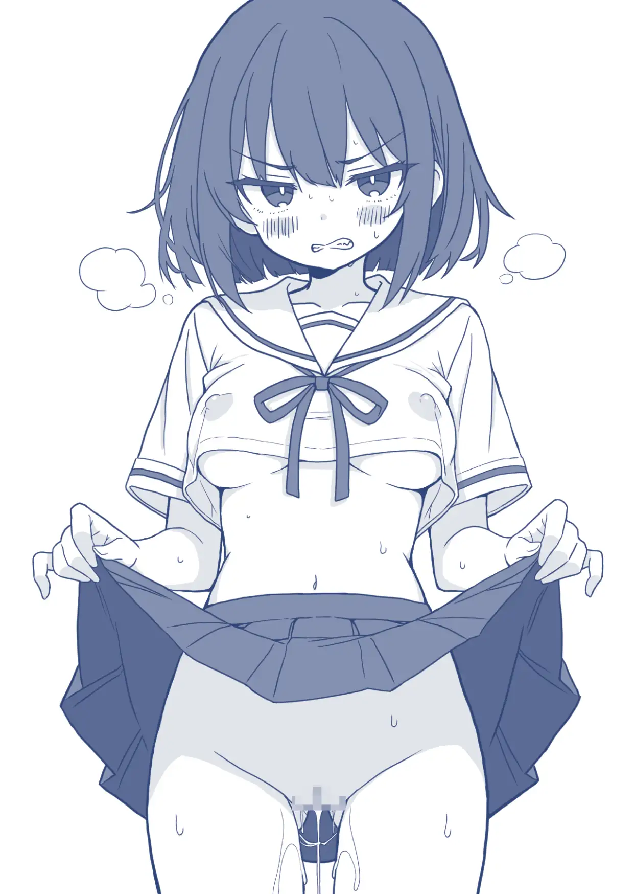 私は私のものじゃない サンプル画像 3