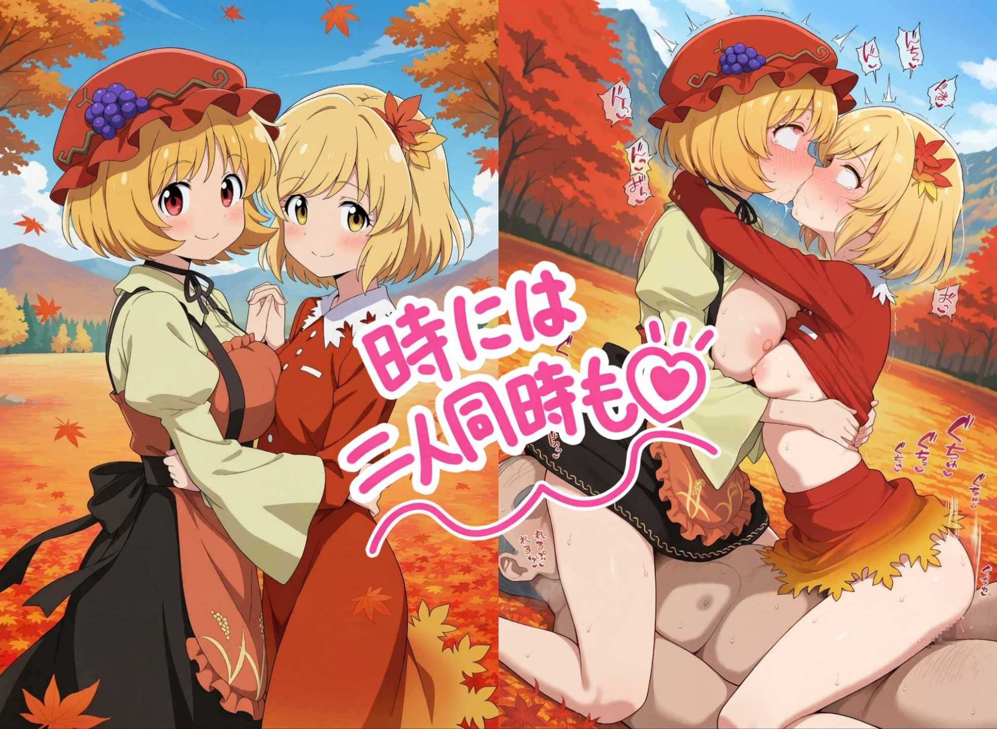 サンプル画像 3枚目
