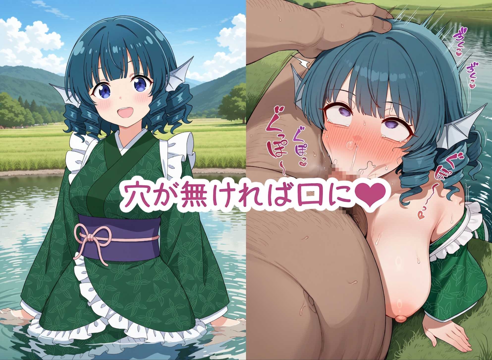 サンプル画像 4枚目
