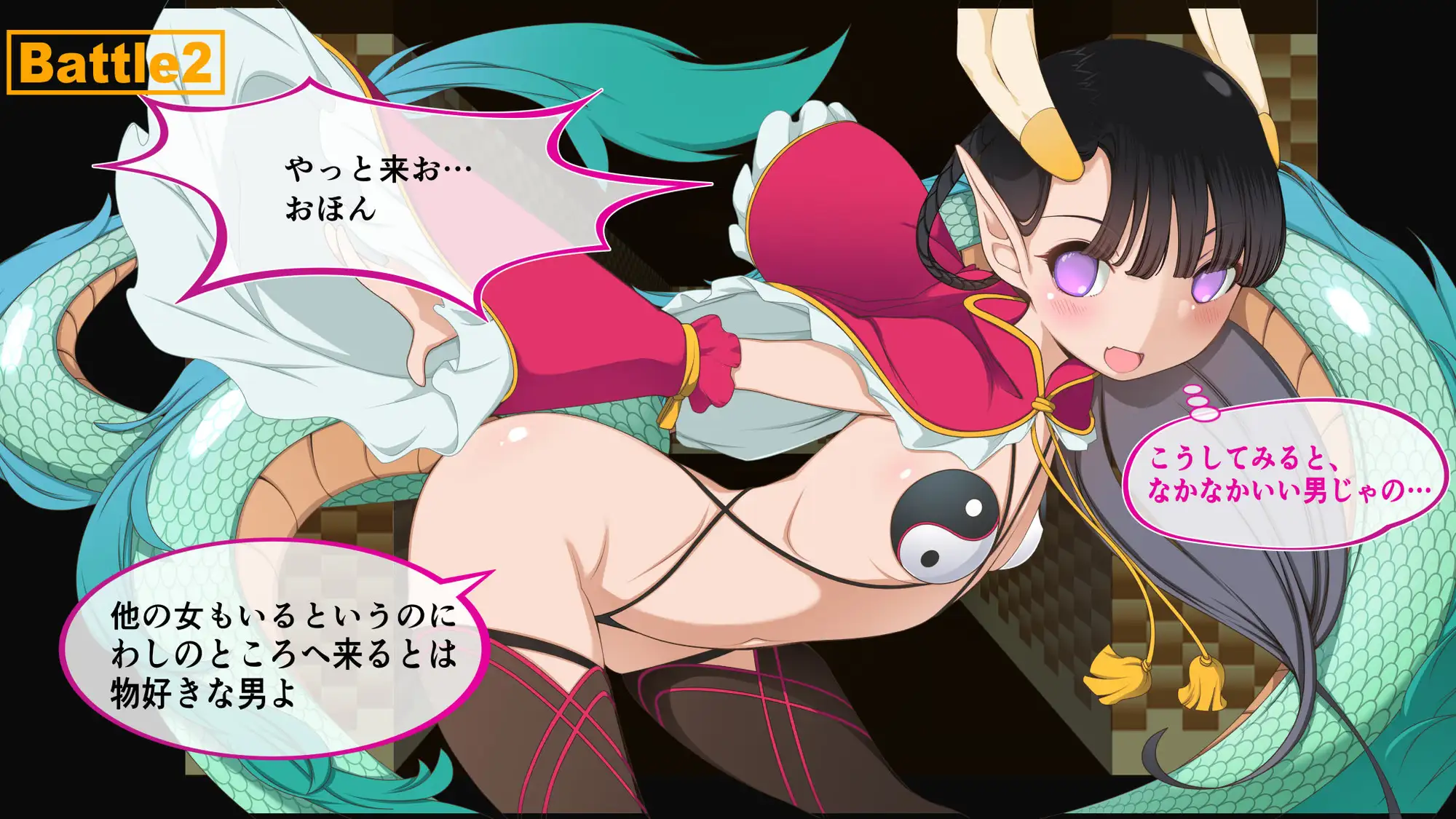 Chaos Angels Test Case Another 総集編1 サンプル画像 4
