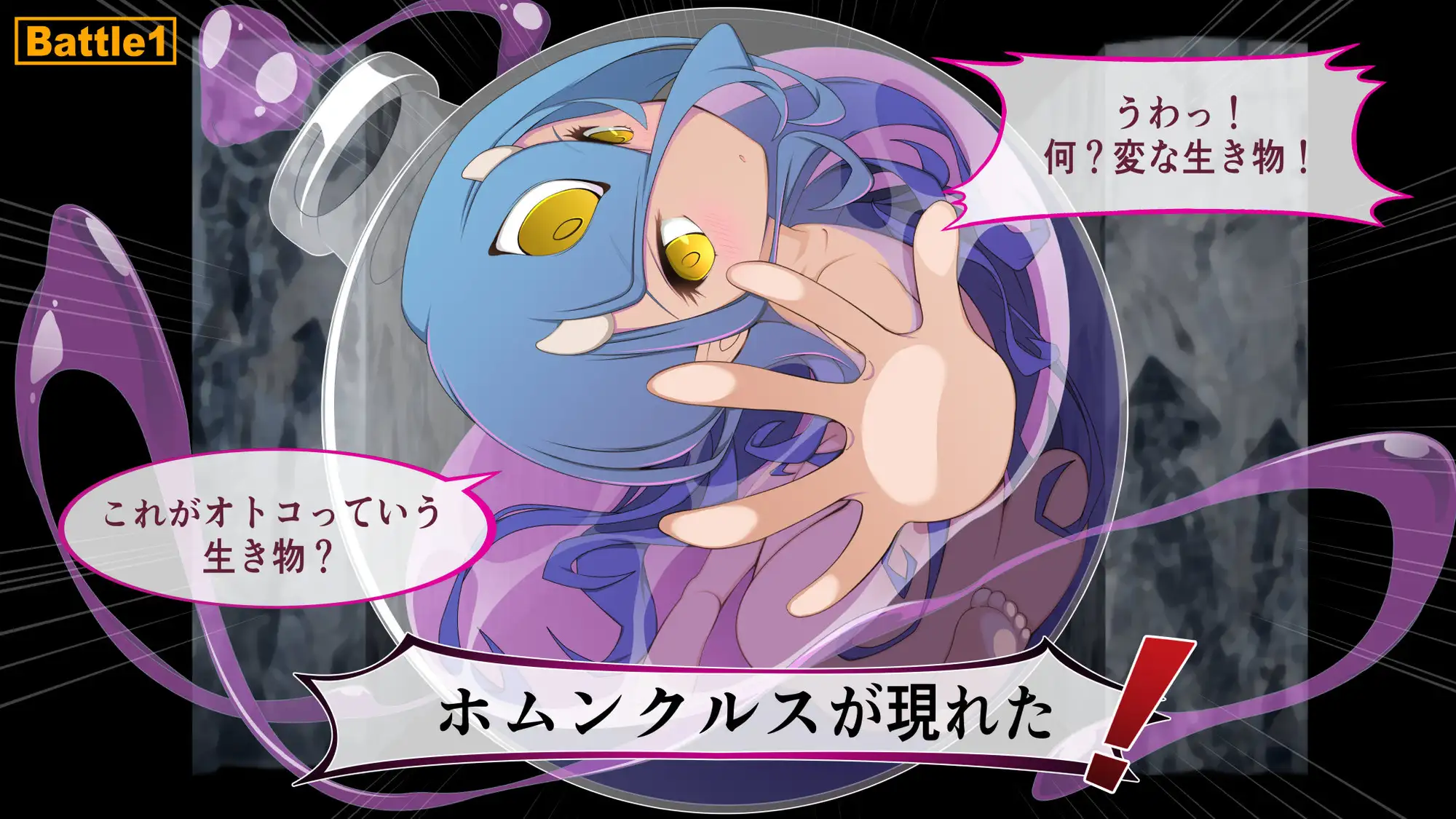 Chaos Angels Test Case Another 総集編1 サンプル画像 6