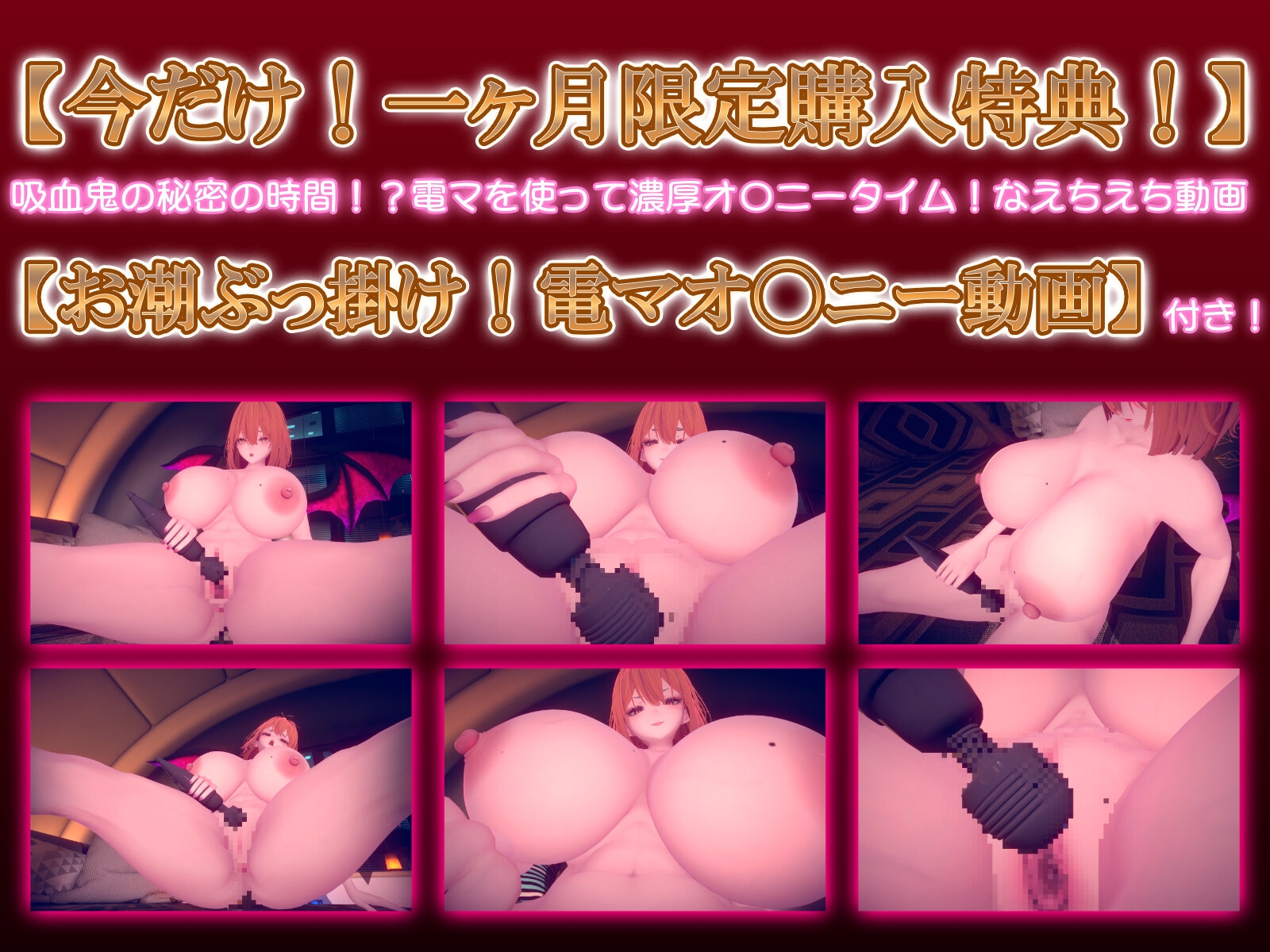 サンプル画像6