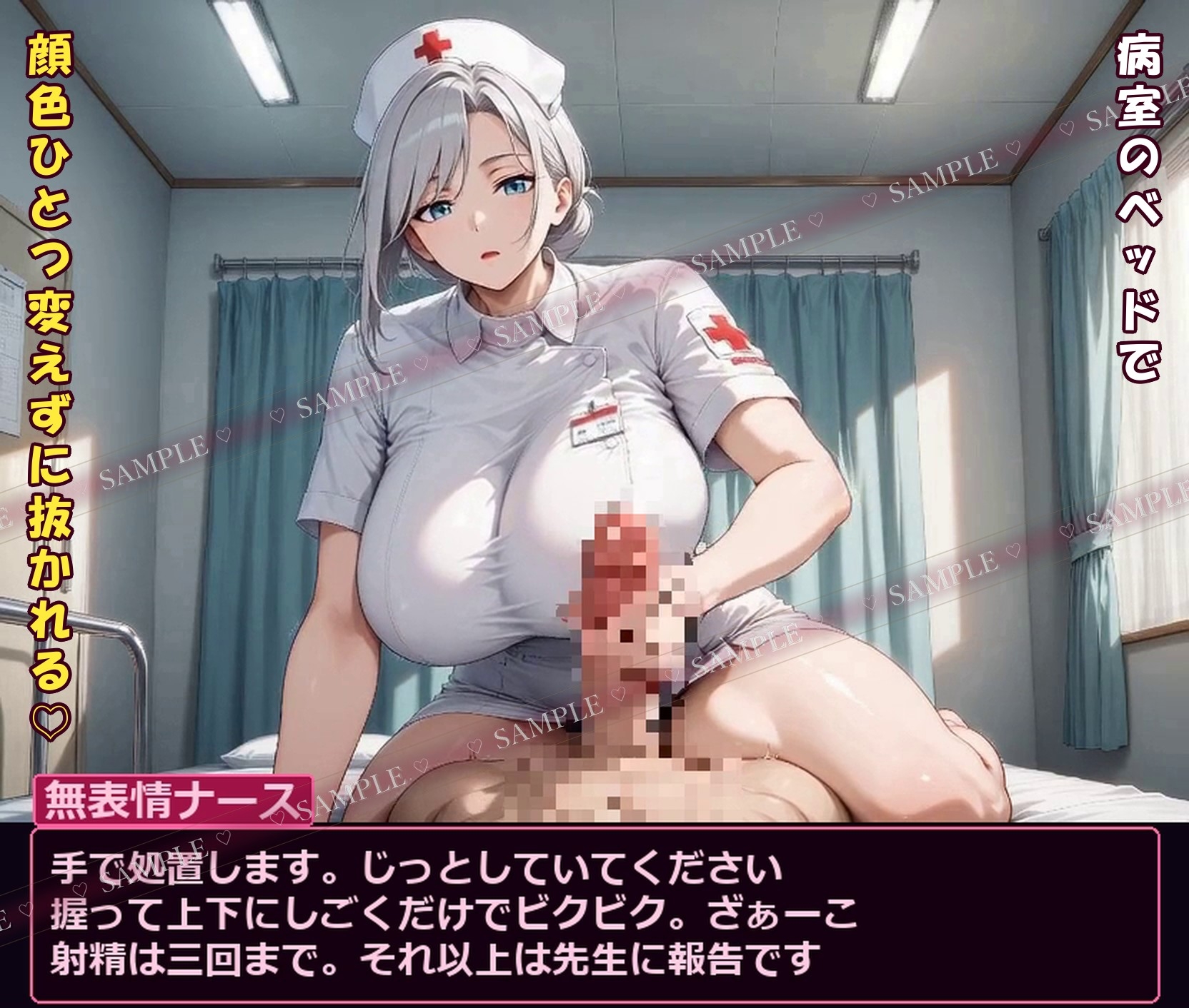 サンプル画像 1枚目