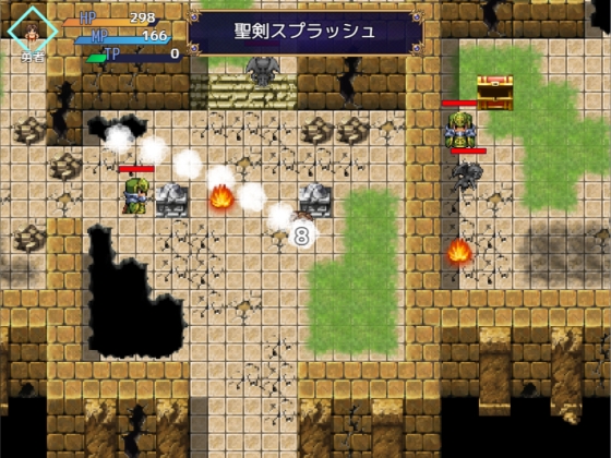 股間聖剣カリパーン