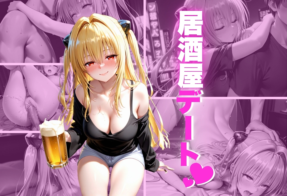 サンプル画像 3枚目