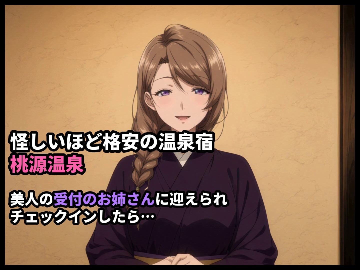 サンプル画像 1枚目