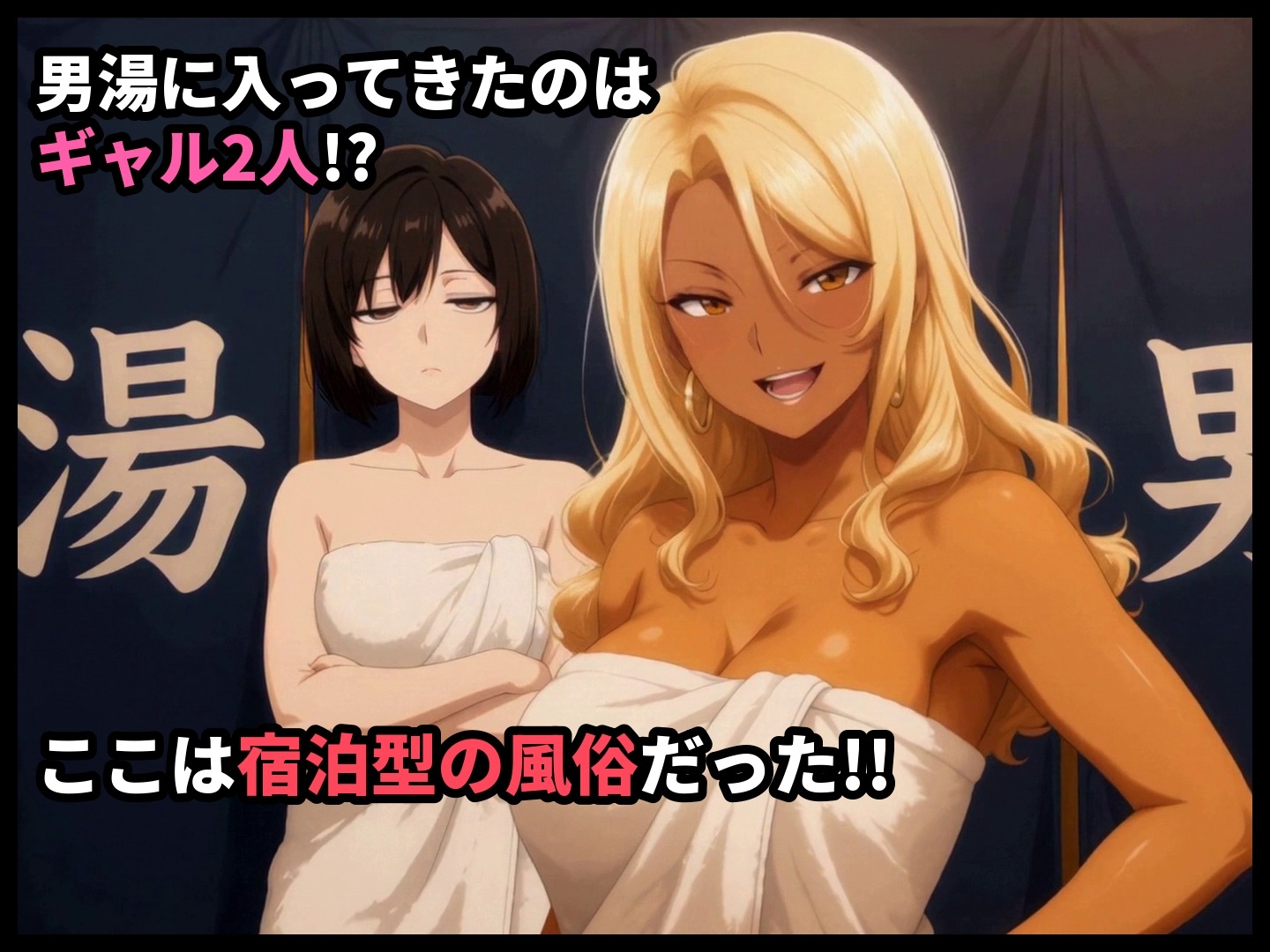 サンプル画像 2枚目