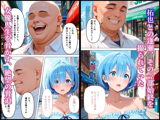 サンプル画像 2枚目
