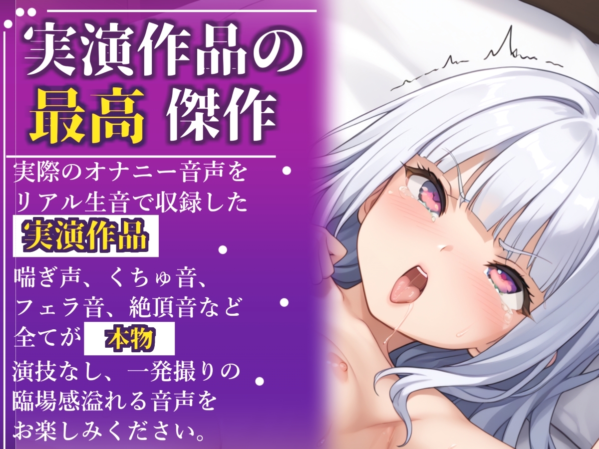 サンプル画像 1枚目