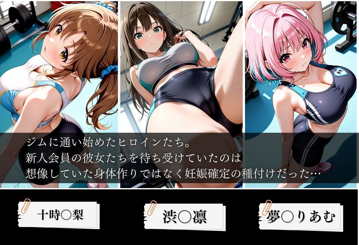 サンプル画像 1枚目