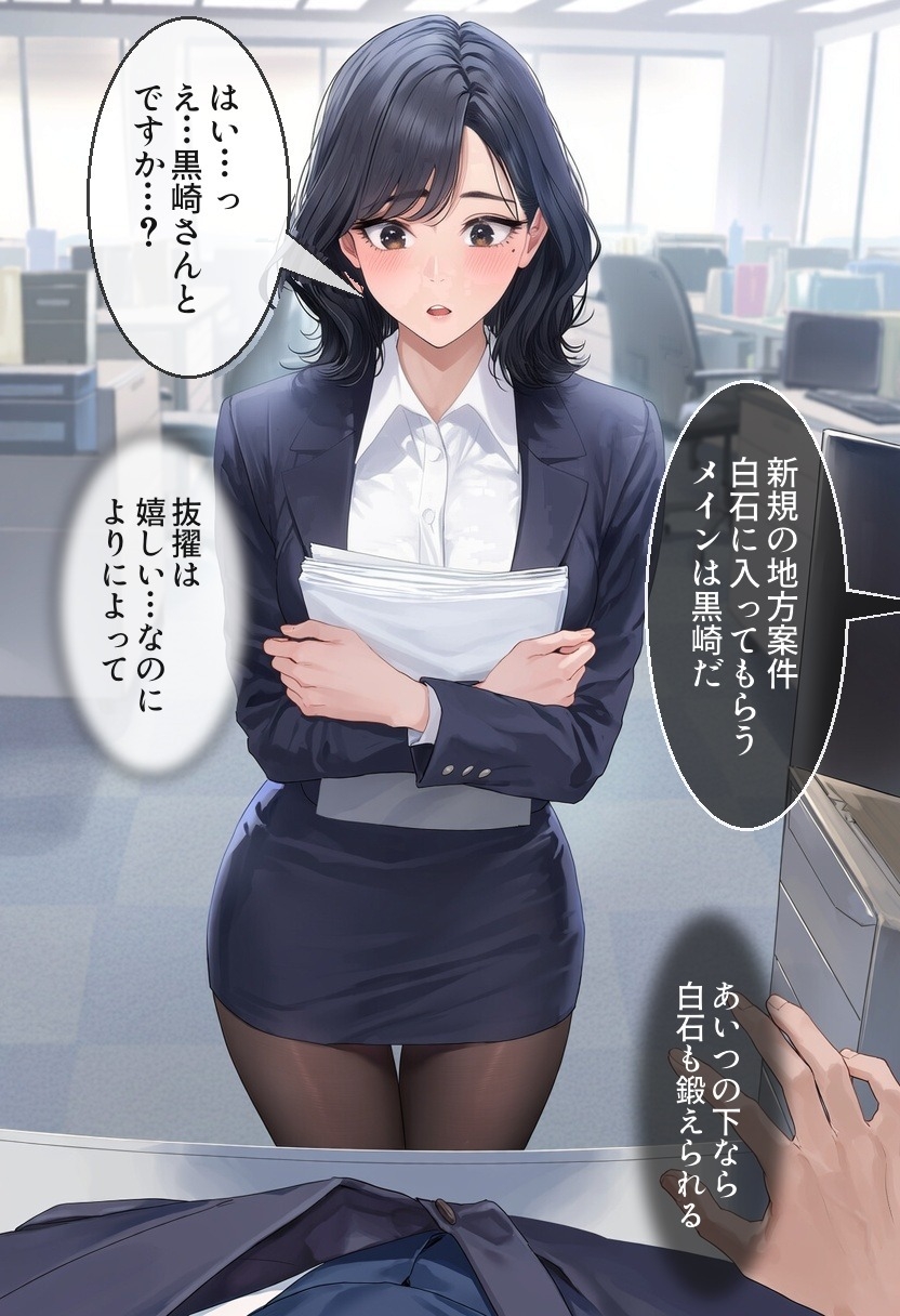 サンプル画像 1枚目
