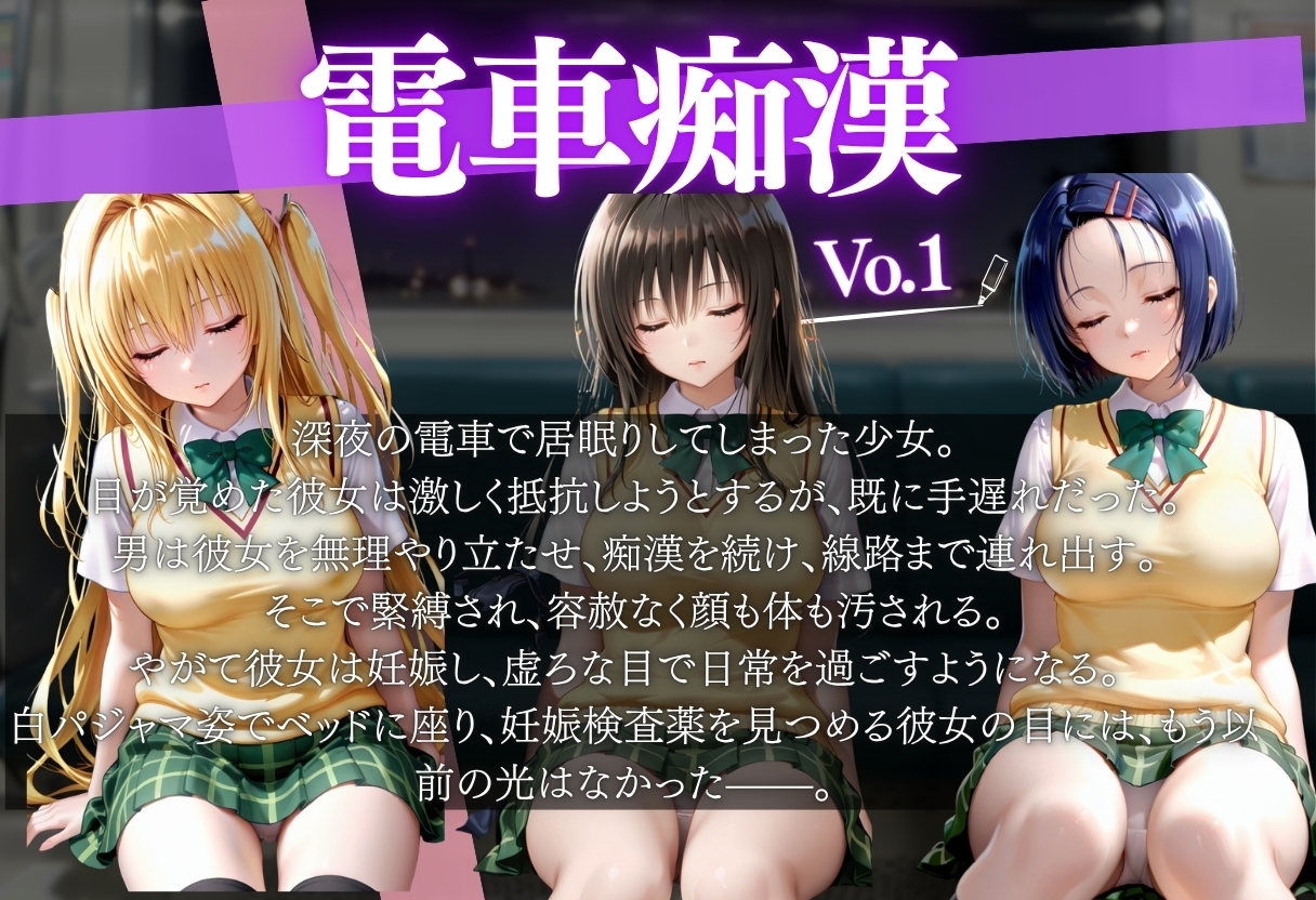 サンプル画像 1枚目