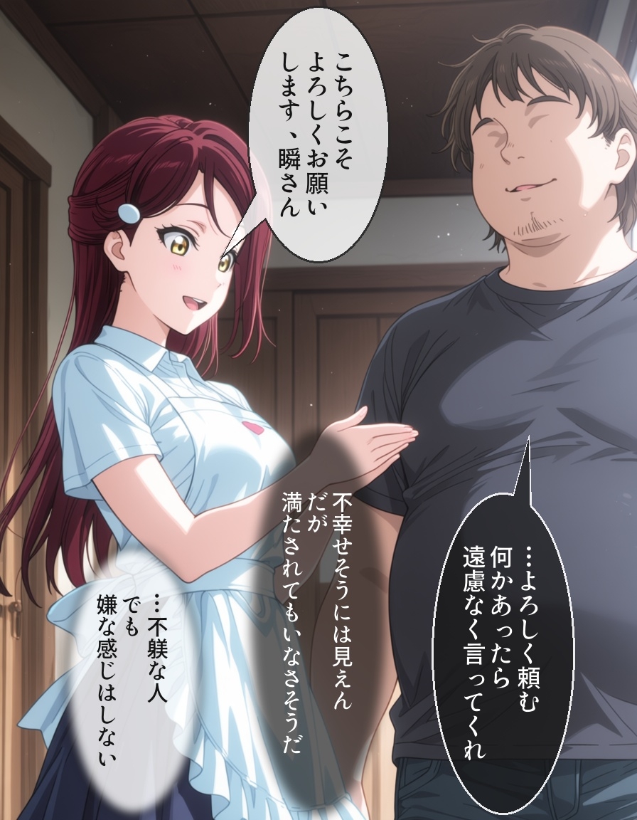 サンプル画像 3枚目