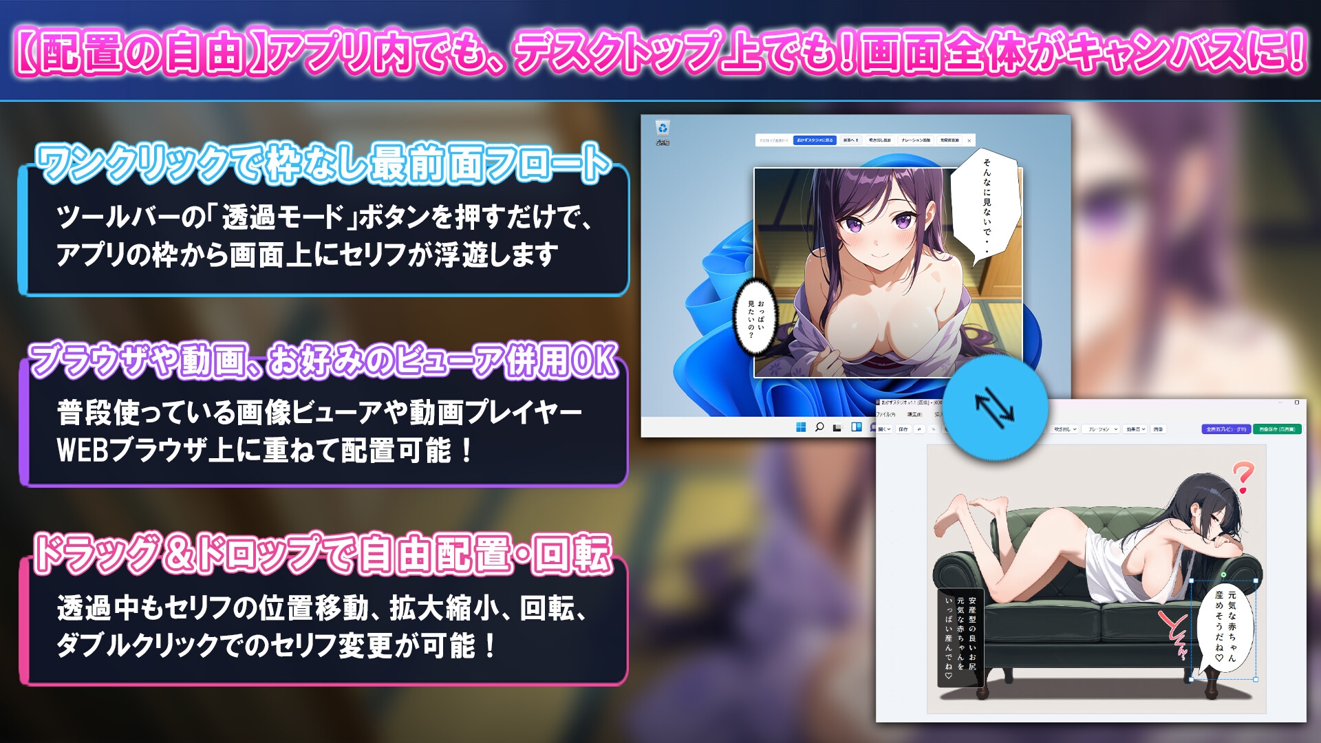おかずスタジオ