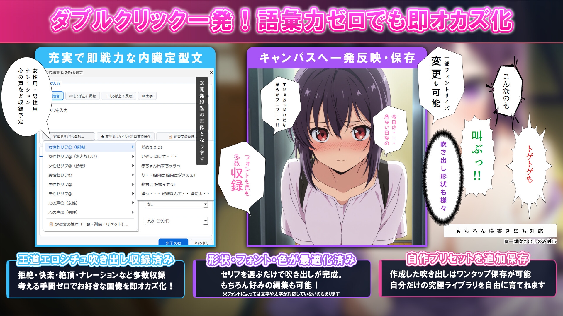 おかずスタジオ