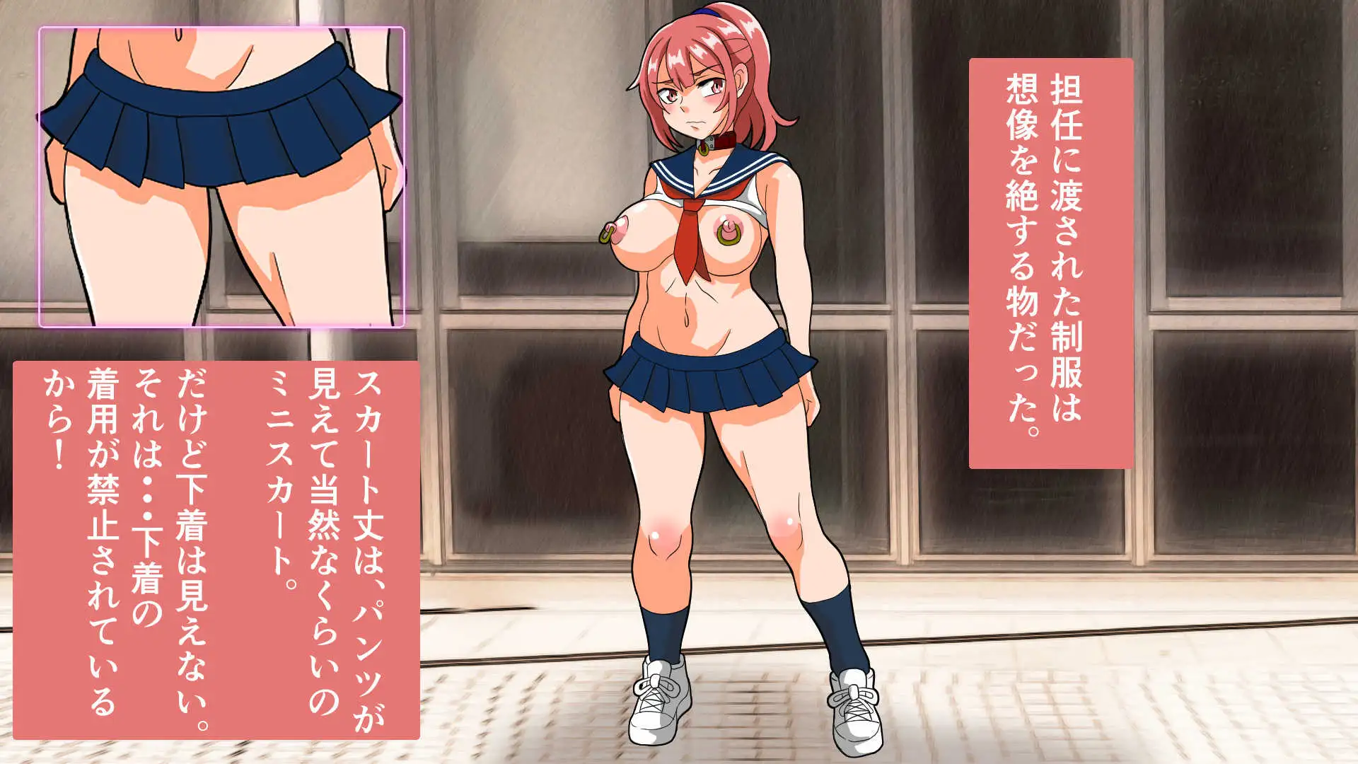 スレイブガール5 サンプル画像 2