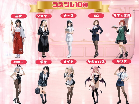 サンプル画像 1枚目