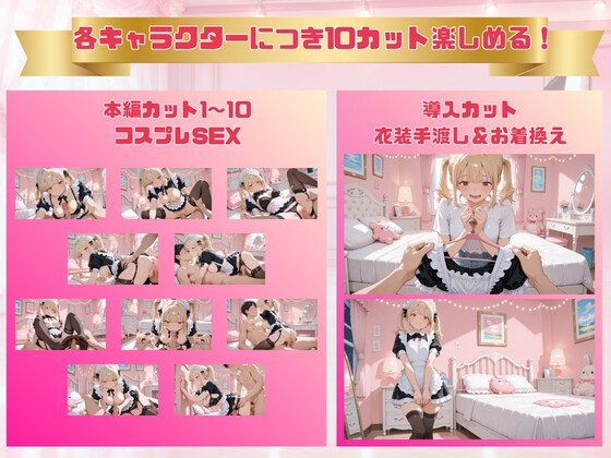 サンプル画像 2枚目