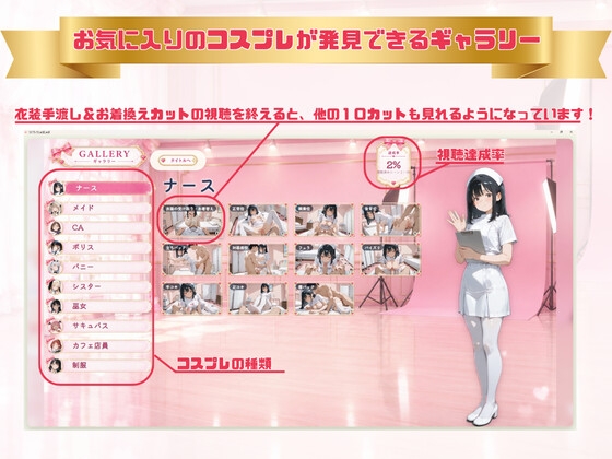 サンプル画像 3枚目