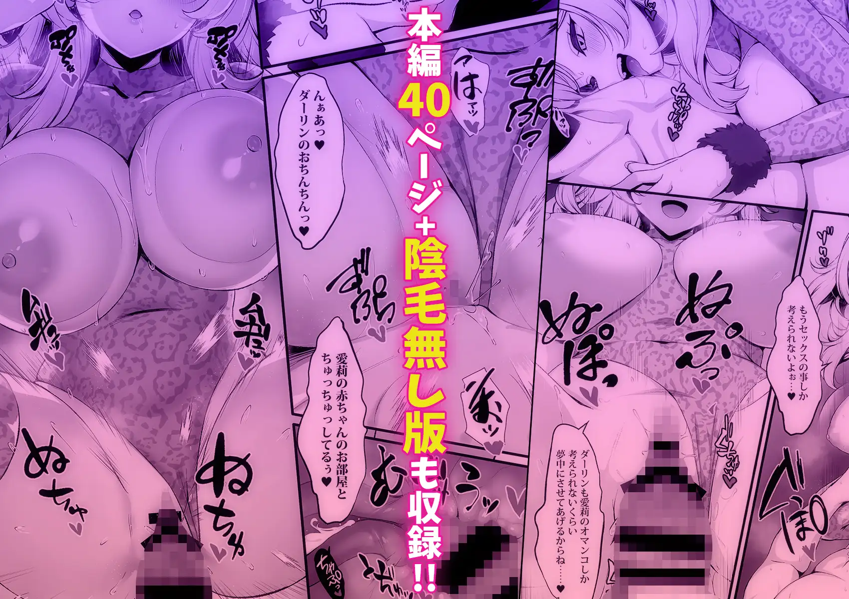 放課後奉仕部（仮）～なんでも出来ちゃう天才ギャル