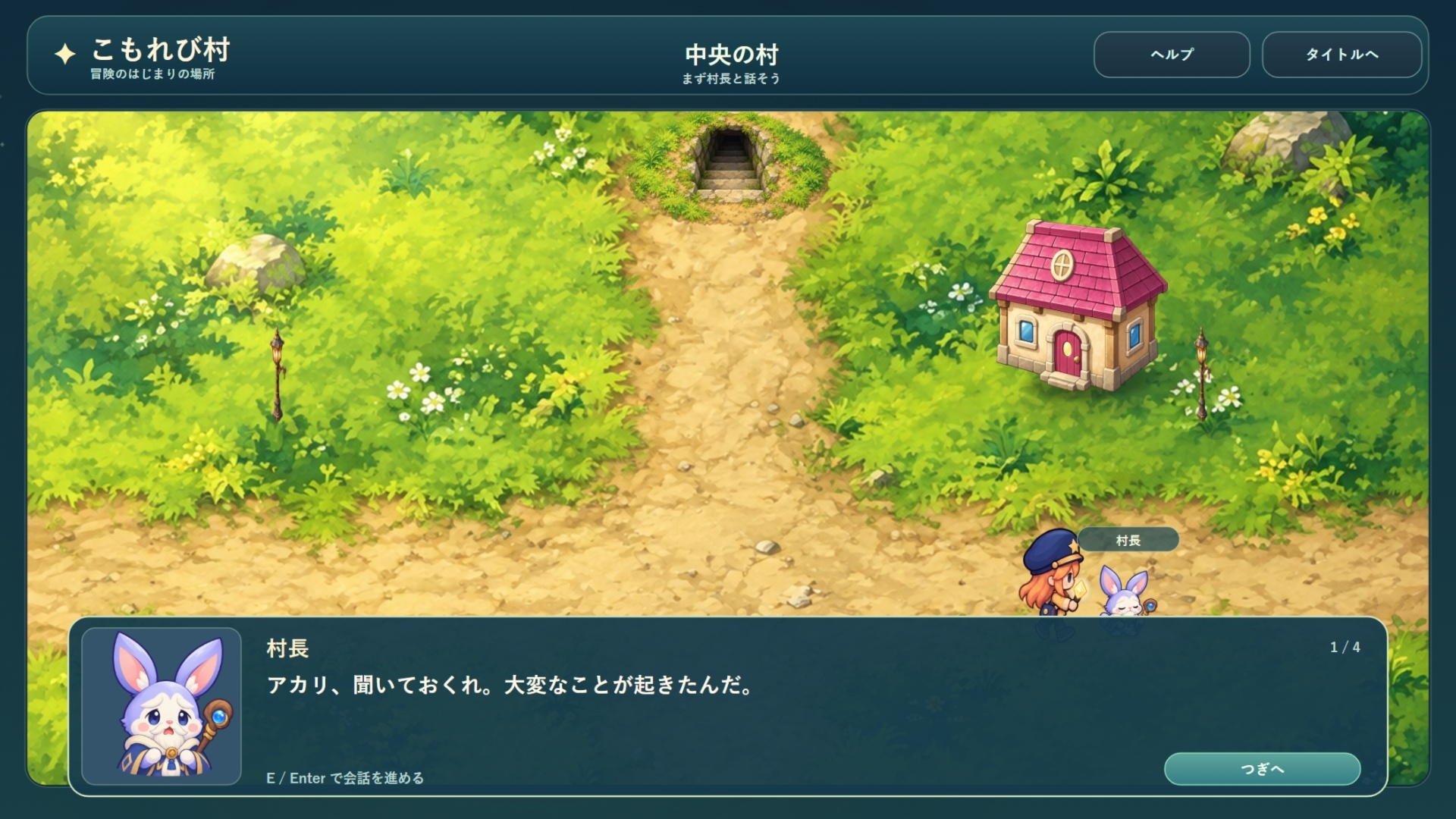 サンプル画像 1枚目