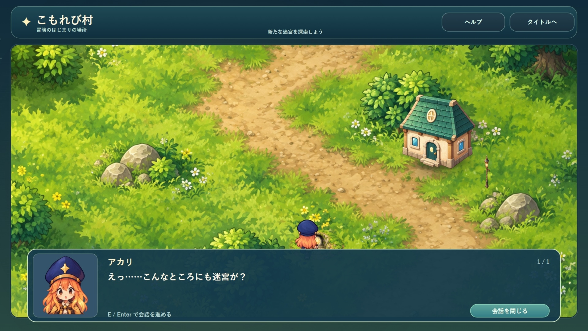 サンプル画像 2枚目